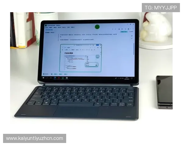 开云体育下载多平台支持，手机、平板、电脑多设备同步体验