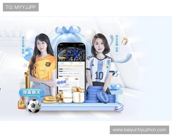 开云体育 乐鱼：打造最专业的体育赛事直播平台体验