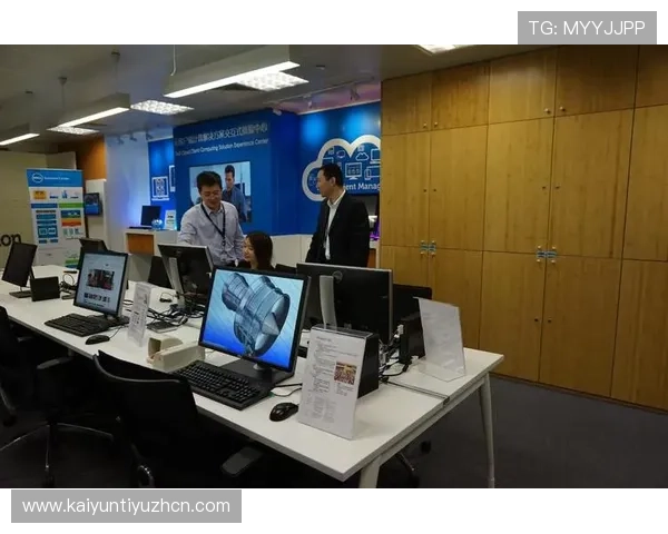 开云官网网页版功能特色与用户体验提升方案分析