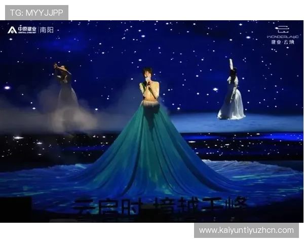 开云真人版精彩呈现,带你领略最真实的视觉盛宴体验 开云真人版精彩呈现,带你领略最真实的视觉盛宴体验