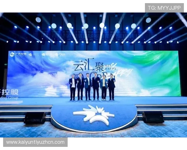 全面解析开云集团旗下主要品牌的产品线和品牌特色,满足消费者多样化需求 全面解析开云集团旗下主要品牌的产品线和品牌特色,满足消费者多样化需求