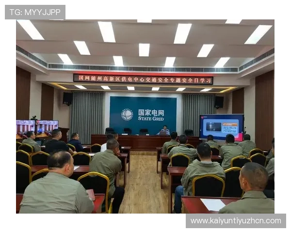 如何获取和设置开云体育pin码确保账户安全的详细操作流程