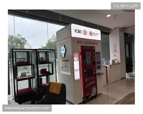 开云中国官方入口详细介绍如何安全便捷访问官方平台确保账号安全