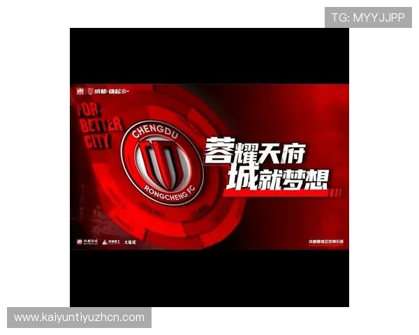 开云体育手机登录操作指南帮助玩家轻松进入游戏体验全新体育赛事直播平台