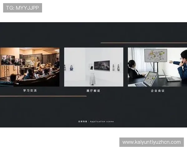 开云体育登陆平台最新入口全面解析助你轻松畅享体育赛事体验