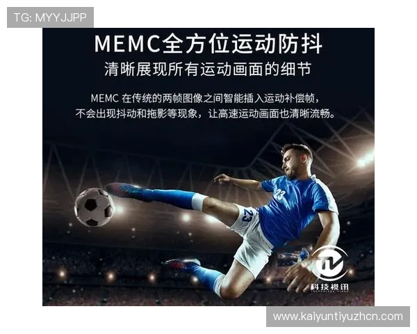 开云体育网页常见问题解答帮助新手快速上手体育赛事观看与互动体验 开云体育网页常见问题解答帮助新手快速上手体育赛事观看与互动体验