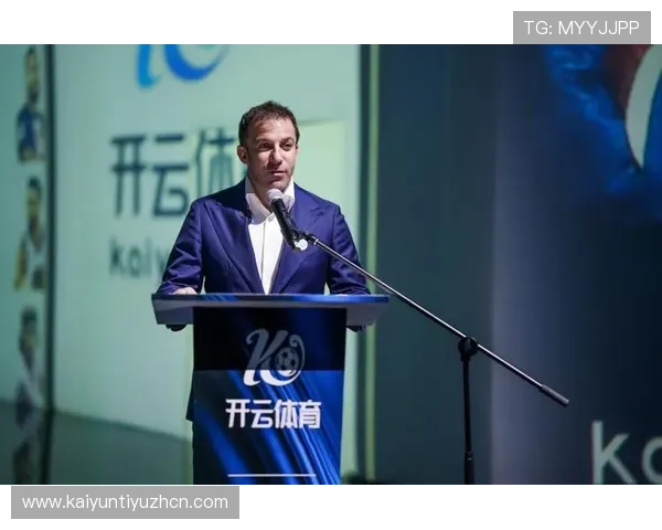 开云官方平台品牌大使皮耶罗为玩家提供个性化定制与专属定制服务建议