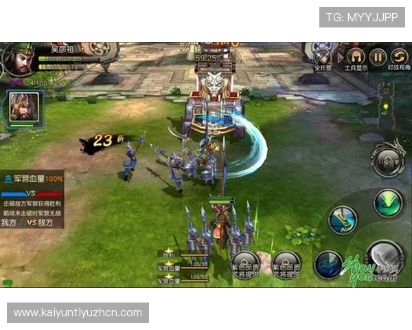 开云旗牌官网详细攻略指南，帮助新手快速掌握游戏技巧与策略