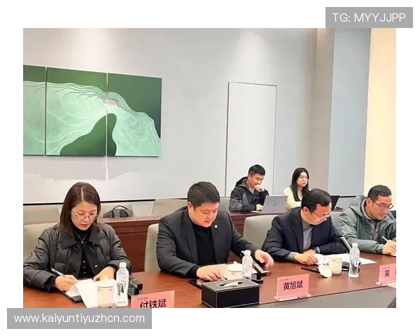 开云集团柳青：探讨其在数字化转型中的创新举措与行业引领作用