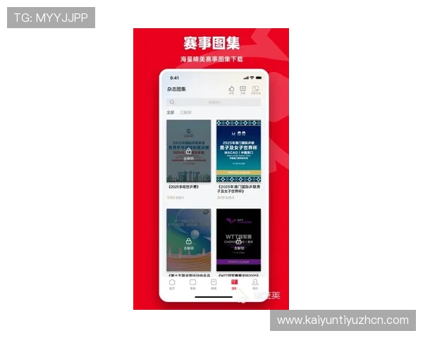 爱游戏体育在线官网提供最新游戏资讯和专业赛事直播服务满足玩家多样化需求