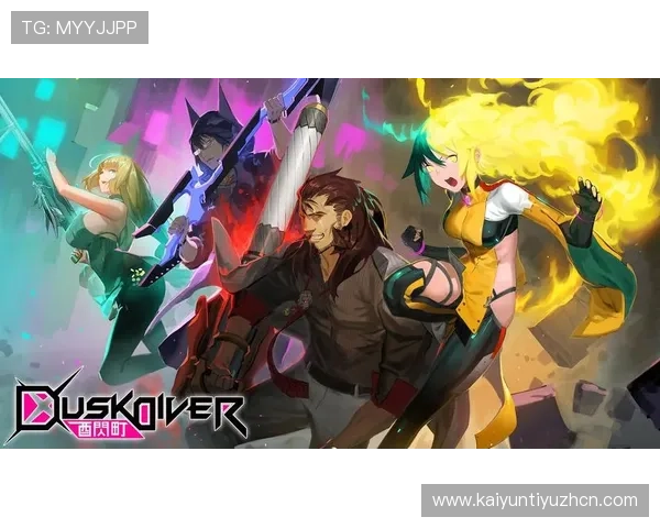 开云下载app优势提升用户体验，提供丰富的游戏资源和优质的客户服务