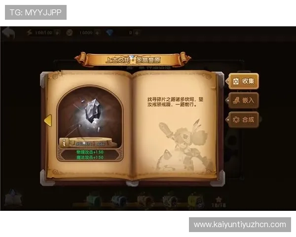 开云九游娱乐现金开户安全性分析，保障玩家资金安全的多重措施和专业技术支持