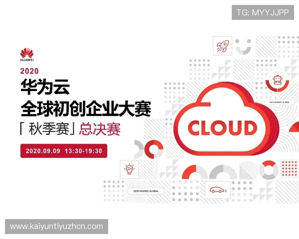 开云体育官网登录入口网址官方入口地址查询指南，确保玩家轻松找到正确登录路径享受游戏乐趣