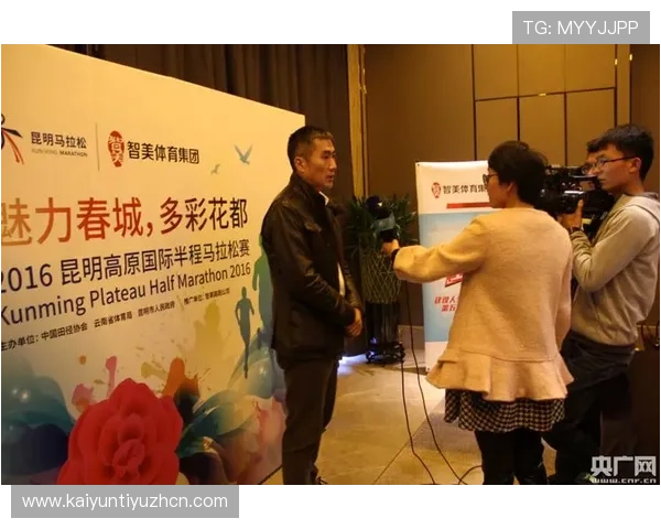 开云体育集团官网常见问题与客户服务支持渠道全方位解析