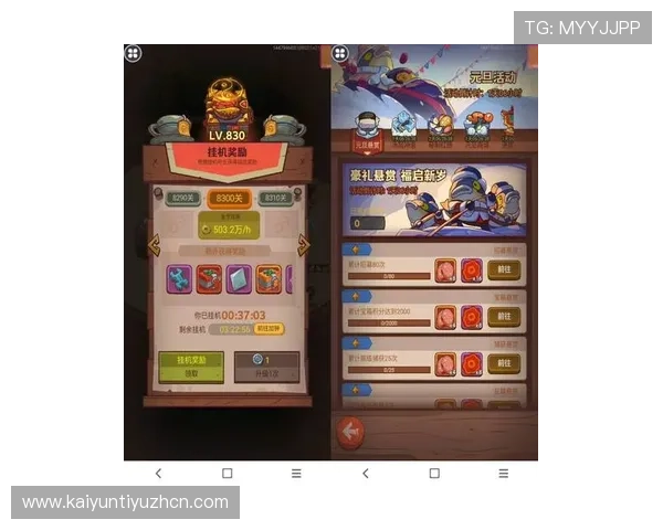 开云官方app下载2026最新版本，全面支持多平台畅玩体验推荐