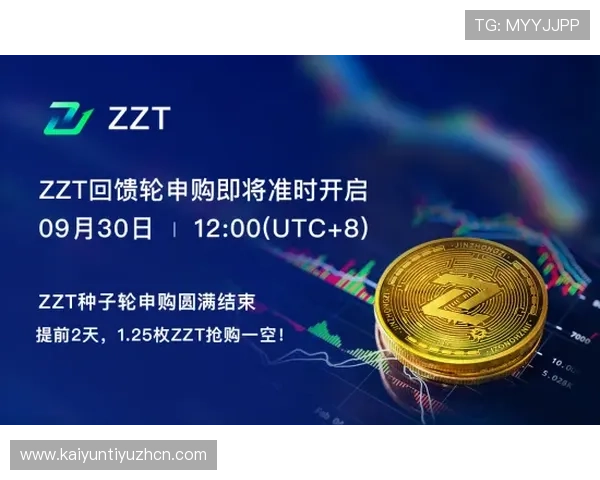 开云真人是哪个app的特色功能介绍，帮助用户了解平台优势与玩法亮点