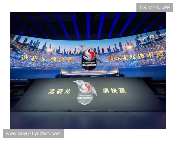 开运体育官网入口下载全流程详解，确保每位玩家都能顺利体验到优质的游戏服务