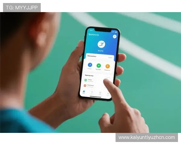 开云体育app官网登录最新版本更新内容介绍确保用户享受更流畅的体育赛事观看体验 开云体育app官网登录最新版本更新内容介绍确保用户享受更流畅的体育赛事观看体验