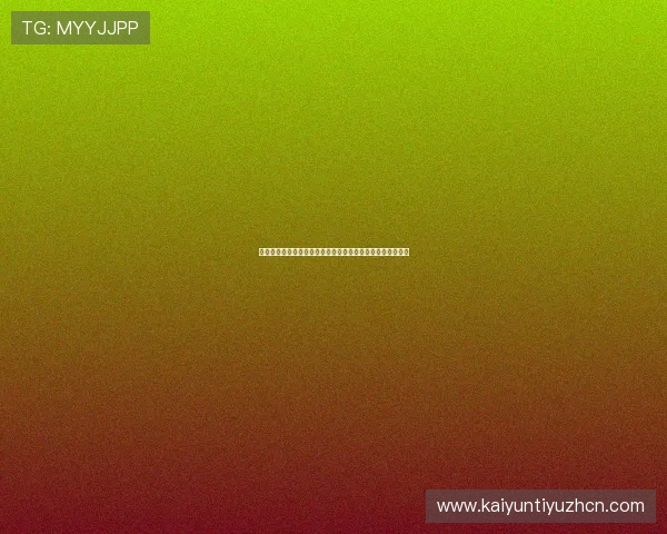 世界杯巴拉圭与澳大利亚比赛场地介绍：场馆位置与观赛指南