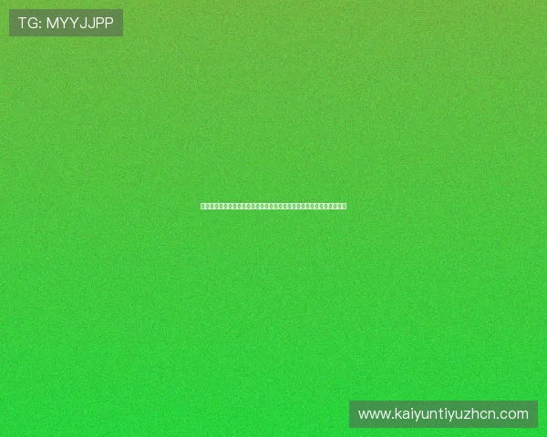 云开体育入口账号注册与登录步骤详解为新用户提供便捷快速的注册体验 云开体育入口账号注册与登录步骤详解为新用户提供便捷快速的注册体验